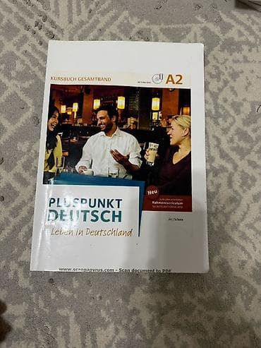 Информатика: Комплект учебников “Pluspunkt Deutsch – Leben in Deutschland” — 4