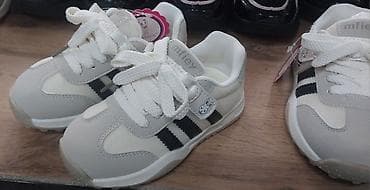 Детская обувь: - Оптом качественные Детские кроссовки KOTENOK - Только Оптом по — 2