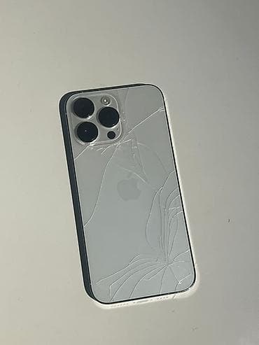 cd disk: IPhone 14 Pro Max, Б/у, 128 ГБ, Серебристый, Защитное стекло, 100 % — 2