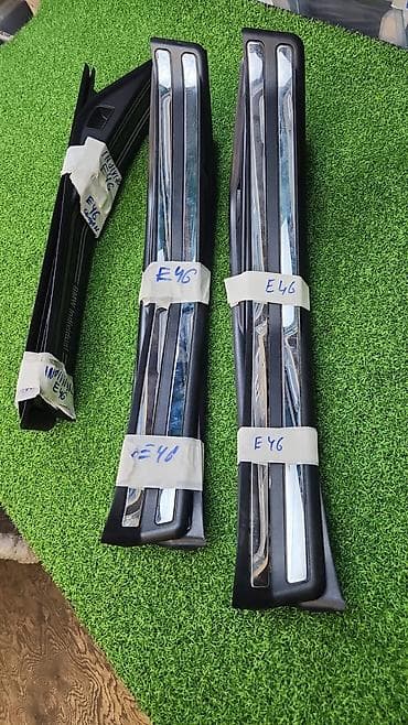 bew e34: Накладки на порог е46 51 47 8 —-219 185 Комплект Год 2002 В — 4