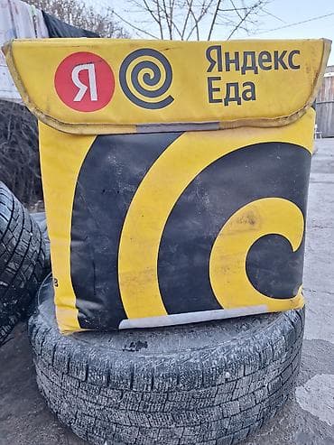 Сумкалар: Рюкзак, Унисекс — 1