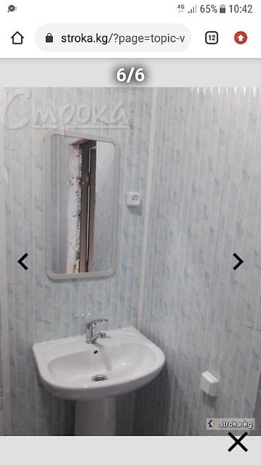 на долгий срок аренда квартир: 1 комната, Без подселения, Без мебели — 4