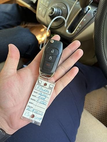 cruse: Ключ Lexus 2020 г. — 4