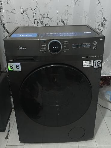 Техника и электроника: С СВЯЗИ ПЕРЕЕЗДОМ В ДРУГОЙ ГОРОД СРОЧНО ПРОДАЮ Стирально-сушильная — 1