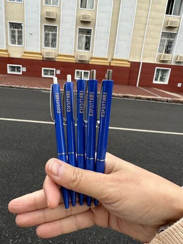 именная ручка: УК басып чыгаруу, | Блокноттор, Кепкалар, Кофталар, толстовкалар — 1