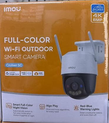 IMOU Cruiser SC — уличная умная Wi‑Fi камера наблюдения с полноцветной lalafo.kg да IMOU Cruiser SC — уличная умная Wi‑Fi камера наблюдения с полноцветной
