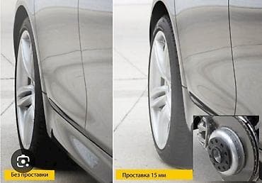 Прокладки: Проставки 2026 г., Новый, Оригинал — 4