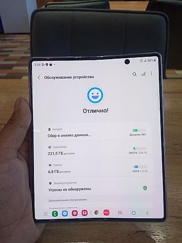 айфон xr цена в бишкеке 256 гб: Samsung Galaxy Fold 2, Б/у, 256 ГБ, цвет - Золотой, 1 SIM, 2 SIM, eSIM — 6
