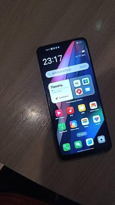 google pixel buds pro: Oppo Find X3 Pro, 256 ГБ — 4