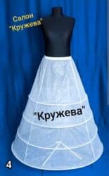 свадебные платья в бишкеке фото и цены: Свадебный аксессуар, Кольцо, подъюбник, Новый, цвет - Белый — 2