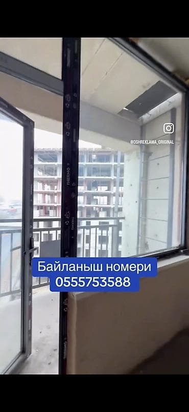 малосемейные квартиры: Сдан, Элитка, 2 комнаты, 58 м² — 5