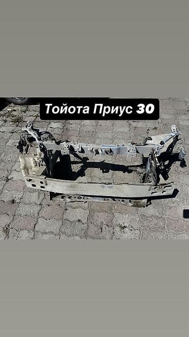 Кузовная перегородка Toyota, Б/у, Оригинал