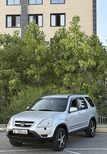 Honda CR-V: 2003 г., 2 л, Автомат, Бензин, Кроссовер — 1