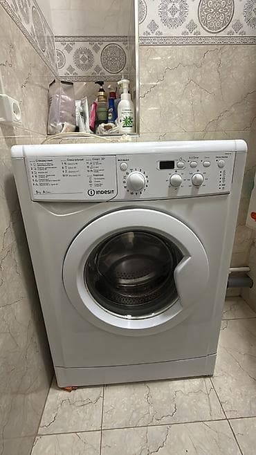 Тиричилик техникасы: Стиральная машина Indesit, фронтальная загрузка. Характеристики и — 1