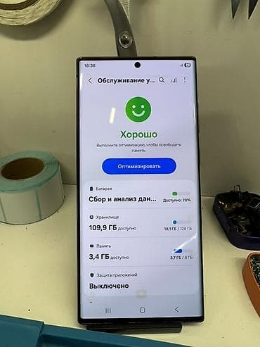 surface go 2: Samsung Galaxy S22 Ultra, Б/у, 128 ГБ, цвет - Фиолетовый, 2 SIM — 6