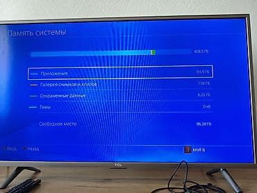 сони плейстейшен 4 в кредит: Игровая консоль Sony PlayStation 4 с накопителем 500 ГБ фулл — 3