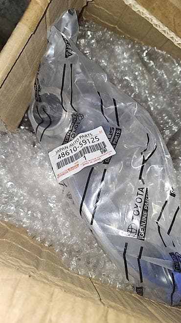 1 mz: Комплект рычагов Toyota Оригинал, Япония — 3