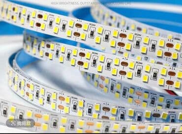 Светодиодные ленты: LED-ленты Misoon — полный ассортимент в наличии В продаже — 7