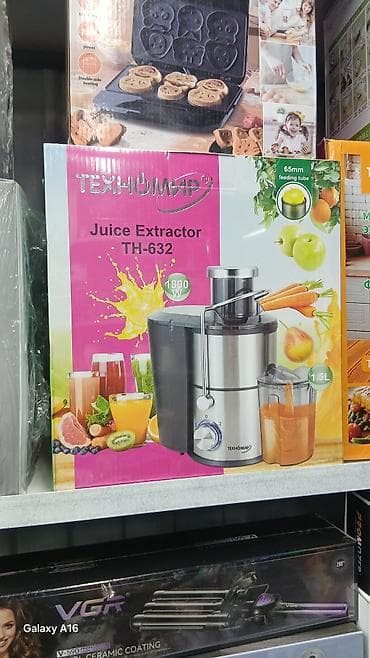 nuova simonelli: Соковыжималка — 1