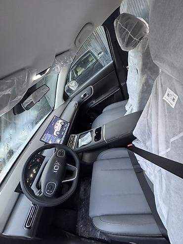 Changan: Changan Q05 — 5