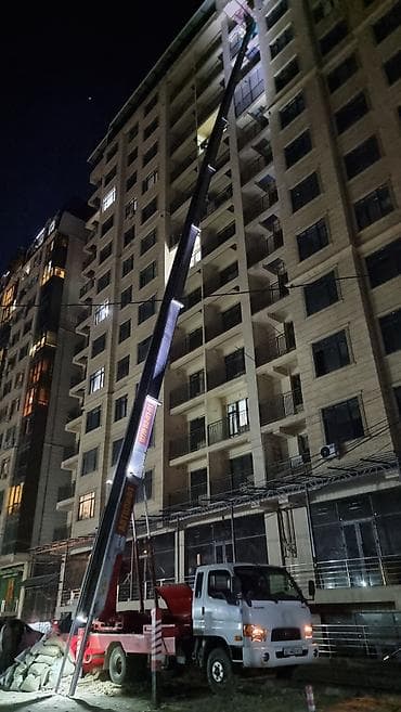 Автолифт Г.Ош кызматта