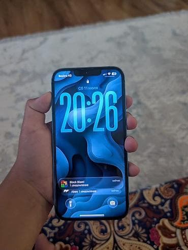 корпус 13: IPhone 13 128 ГБ, синий Описание: - Корпус из алюминия с плоскими — 10