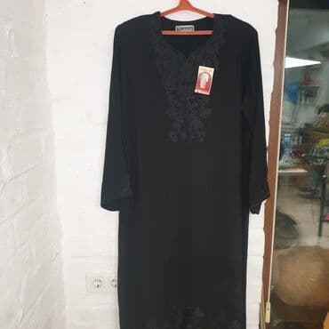 праздничные платья больших размеров: Чёрное 
кофейное 
белое — 1