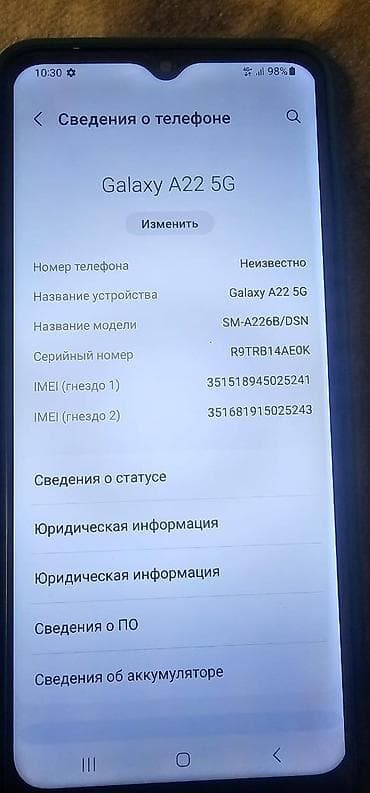 ковры бу бишкек: Сатылат — 3