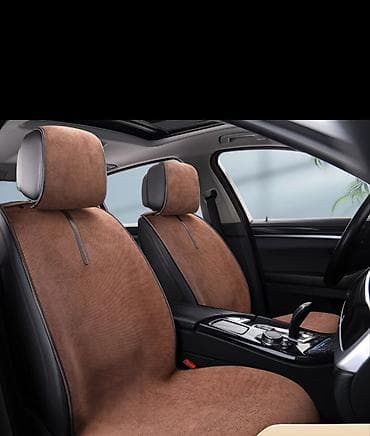 накидка мех: Чехлы Тканевые, Новый, Платная доставка — 1