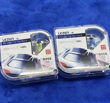 h3 led: Галогеновая Лампы — 2