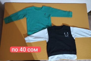 костюм для мальчиков: Вещи на мальчика примерно от 3-4-5 до 6-7 лет. Отличный вариант для — 3