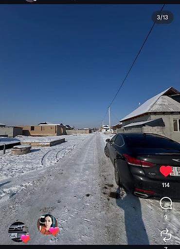 заказчик ищет швейный цех: Дом, 144 м², 5 комнат, Собственник, ПСО (под самоотделку) — 3