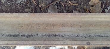 железнодорожный лист: Срочно Срочно Срочно продается Рельсы железнодорожные (отрезки) - — 5