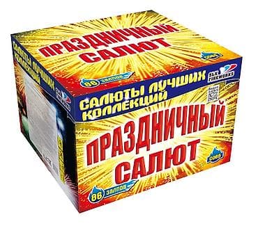 Салюты и фейерверки в Кыргызстане! Пиротехническая компания "ПироМаг"
