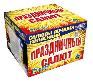 купить костюм деда мороза в бишкеке: Салюты и фейерверки в Бишкеке! Пиротехническая компания "ПироМаг" — 1