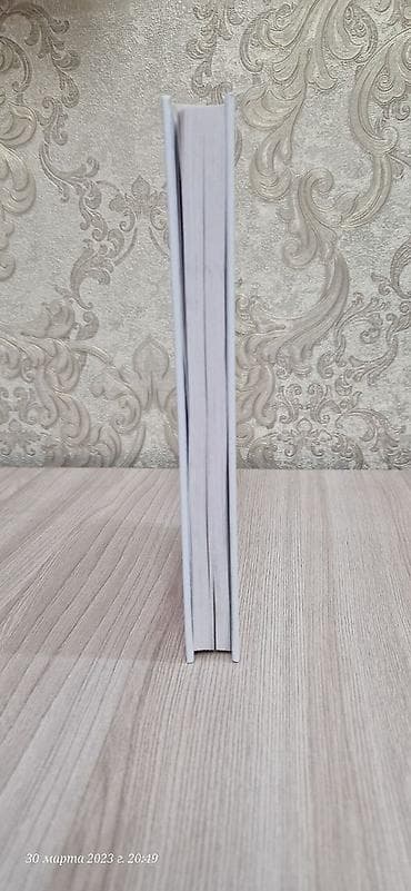 third edition solutions: Слово меняет мир 
Автор Крис Андерсон
Твёрдый переплёт — 2