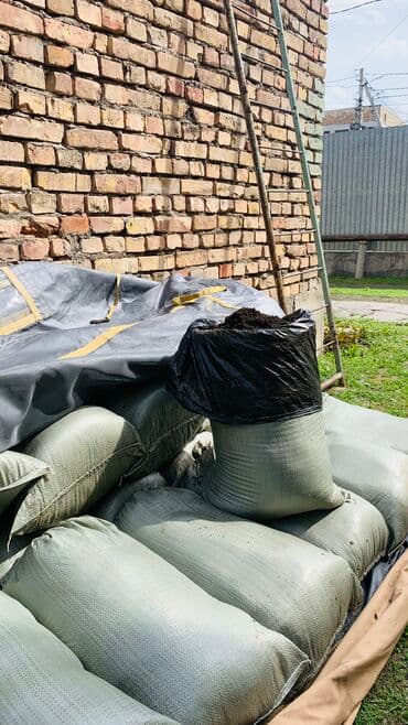 навоз самовывоз: Био Гумус — 4