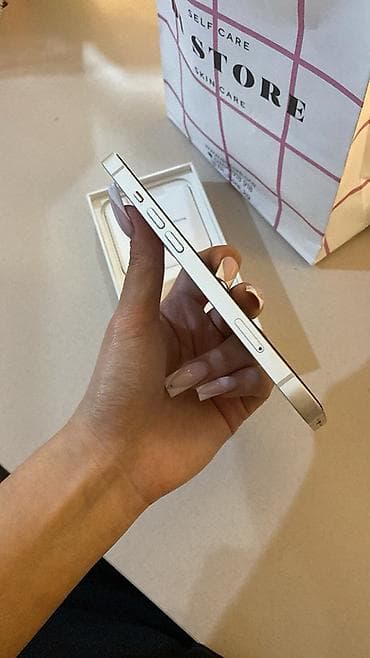 13 айфон новый: IPhone 13, Новый, 128 ГБ, Белый, Коробка, 79 % — 5