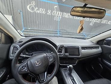 двигатель hrv: Honda HR-V: 2016 г., 1.8 л, Вариатор, Бензин, Кроссовер — 6