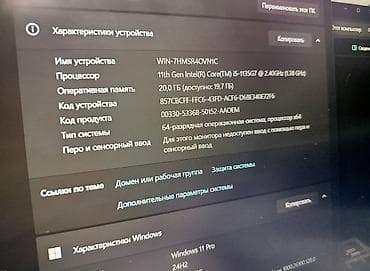 Ноутбуки Dell: Ультрабук, Новый, Intel Core i5 — 9