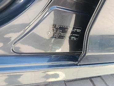 хюндай киа: Hyundai Sonata: 2018 г., Автомат, Седан — 1