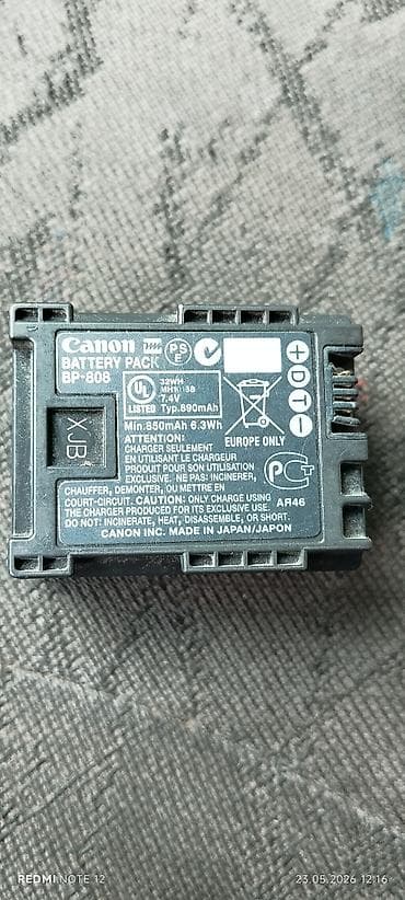 canon eos 60d: Оригинальный литий-ионный аккумулятор Canon BP-808.Назначение — 1
