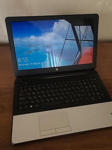 ssd для серверов intel pc29as21cb0: HP 15.6" ноутбук для работы и учебы i5-5/8gb/HDD 500gb - Экран 15.6" — 3