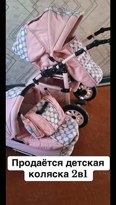 коляски зиппи 3 в 1 цена: Детская коляска 2 в 1 - Комплектация: прогулочный блок и — 3