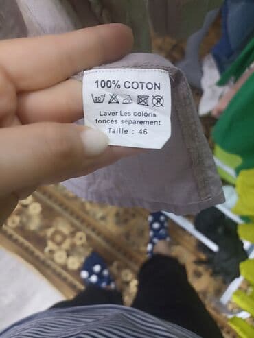 брендовая мужская одежда по низким ценам: Рубашки — 2