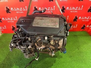 step: Привозные двигатели с Японии Хонда Инспайр 3.0автомат Одиссей 3.0 — 2