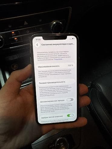 iphone 12 телефон: IPhone 11 Pro, 256 ГБ, Белый, 100 % — 3