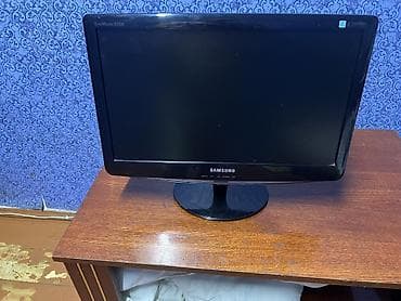apple studio display: Монитор Samsung SyncMaster B2030 - Диагональ 20" (серия B2030). - — 1