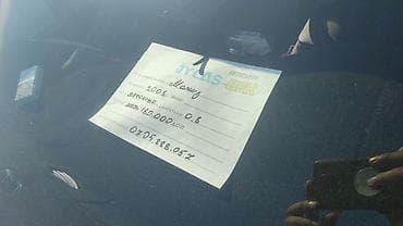 chery arrizo 8: Daewoo Matiz: 2008 г., 0.8 л, Механика, Бензин, Хэтчбэк — 1