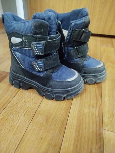 продажа детских карнавальных костюмов: Комплект — 4